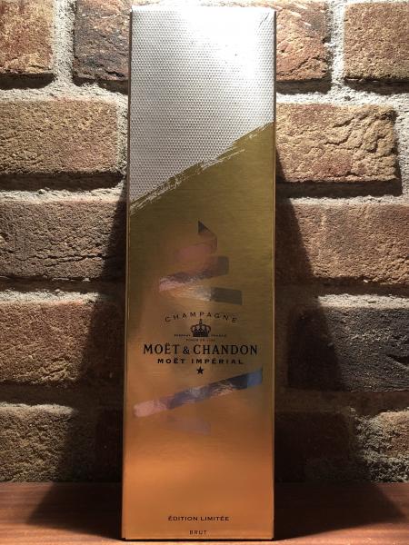 Champagner Frankreich Moët & Chandon 0,75 l Flasche in der Geschenkverpackung Limited Edition
